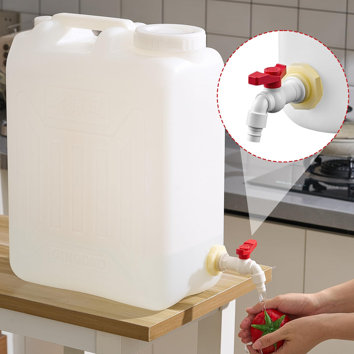 6.6 Gallon Plastic Dispenser Carboy with Faucet N977415