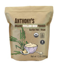 Organic Psyllium Husk Powder, 1.5 lb, Gluten Free, Non GMO Z4167