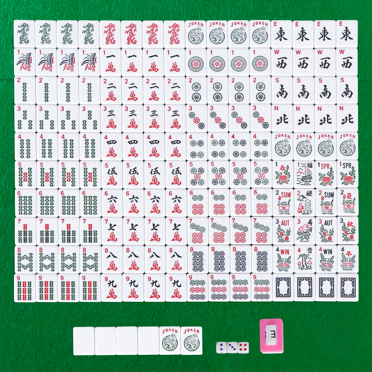 166 Tiles Mah Jongg Set with Soft Velour Bag Z1830