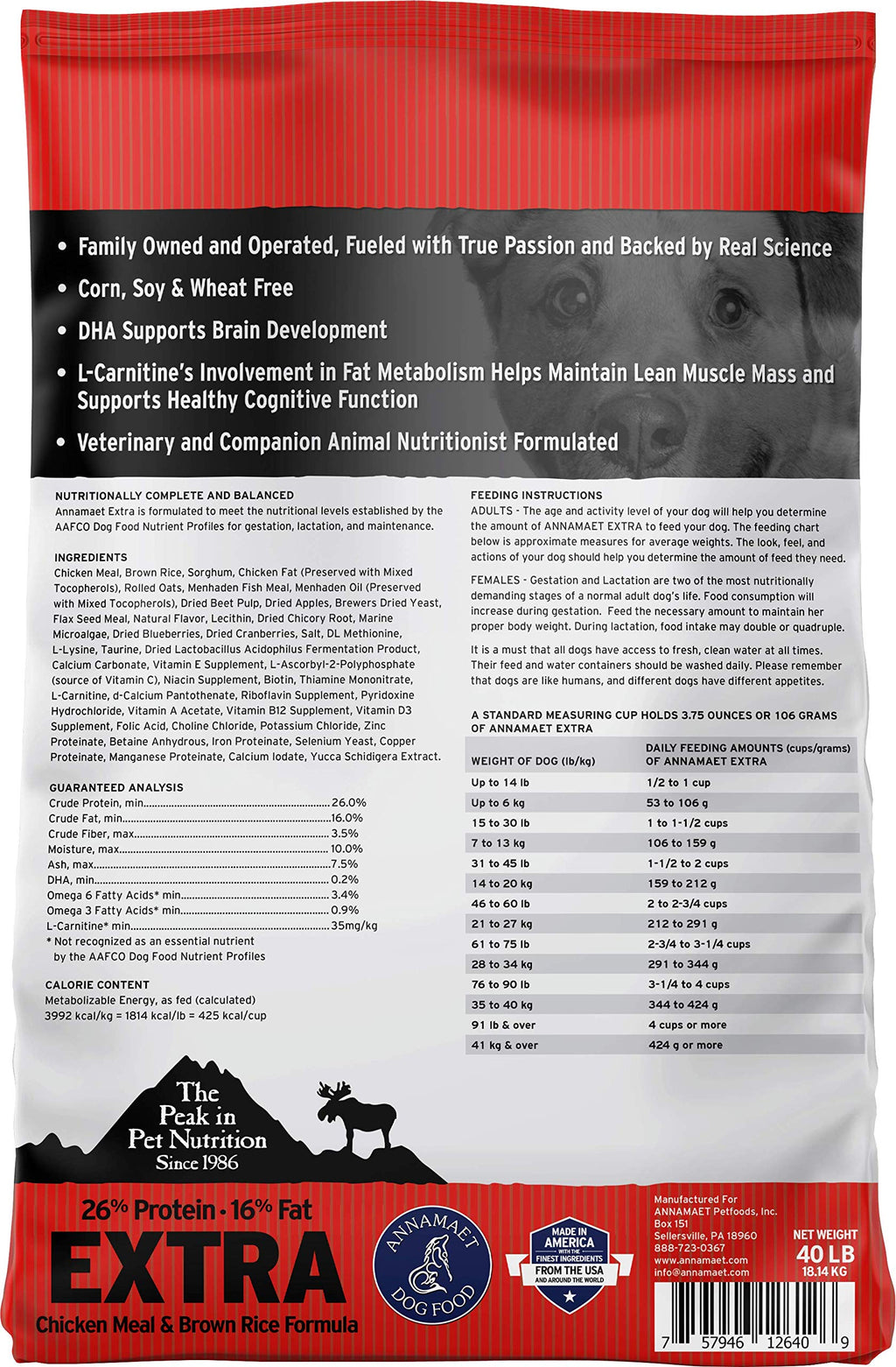 Chicken & Brown Rice Dry Dog Food 40-lb bag A8439